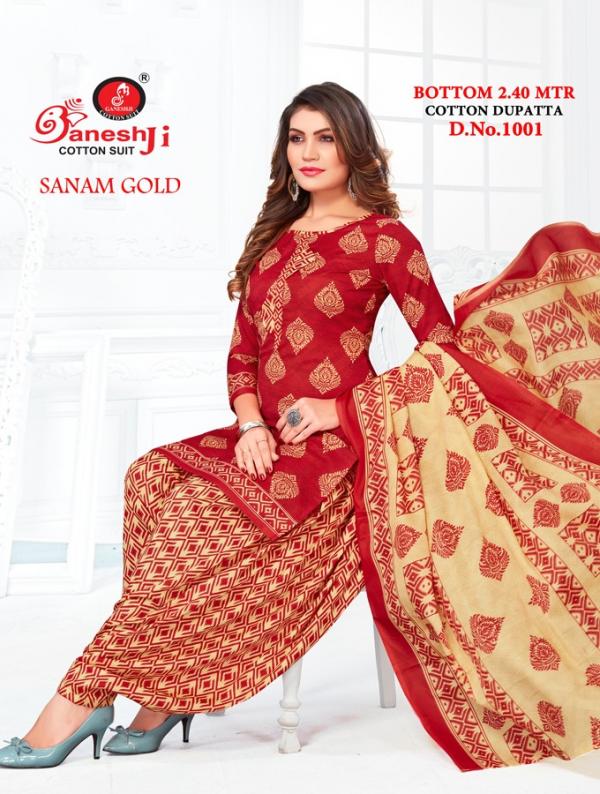 Ganeshji Sanam Gold Vol-1 indo cotton Designer Patiyala Dress Material